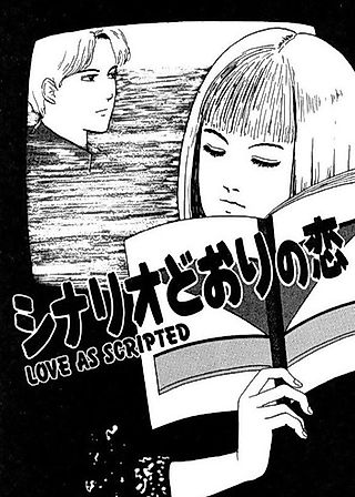 Cover image for the manga called Scripted Love