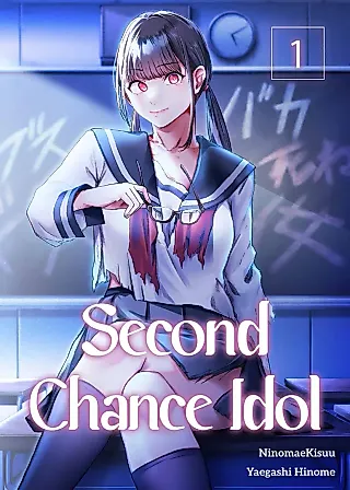 Cover image for the manga called Second Chance Idol