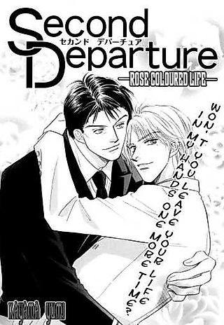 Cover image for the manga called Second Departure