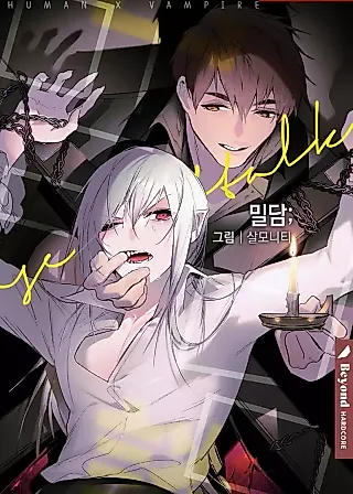 Cover image for the manhwa called Secret Talk