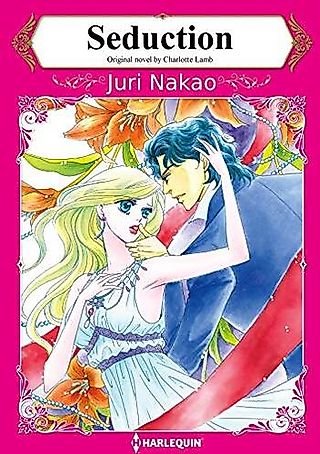 Cover image for the manga called Seduction (Charlotte Lamb)