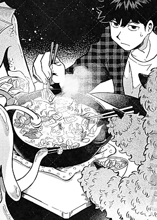 Cover image for the manga called Seikyounaki Nabe