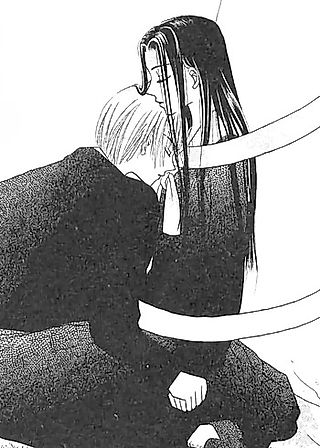 Cover image for the manga called Setsunai Koi no Monogatari