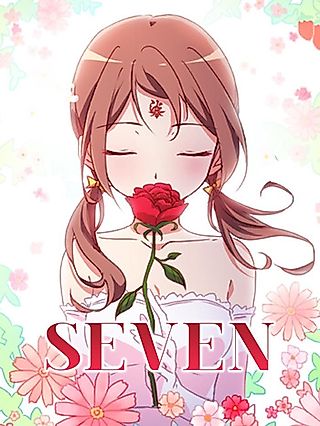 Cover image for the manhua called Seven (Yuqiao Wenhua)