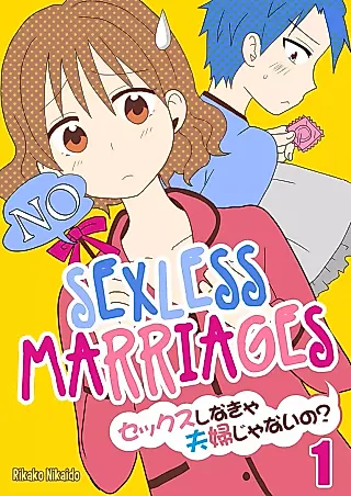 Cover image for the manga called Sexless Marriages