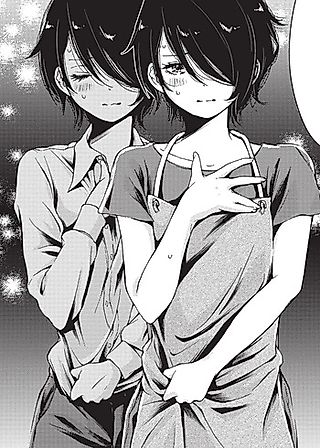 Cover image for the manga called Shade (Kiyoko IWAMI)