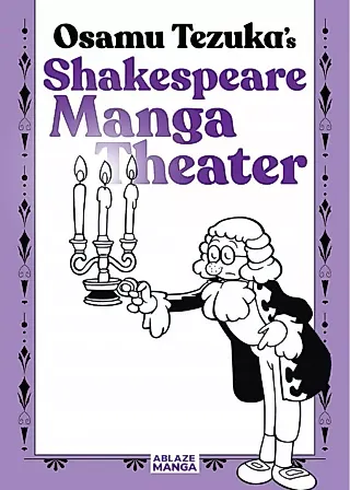 Cover image for the manga called Shakespeare Manga Theater