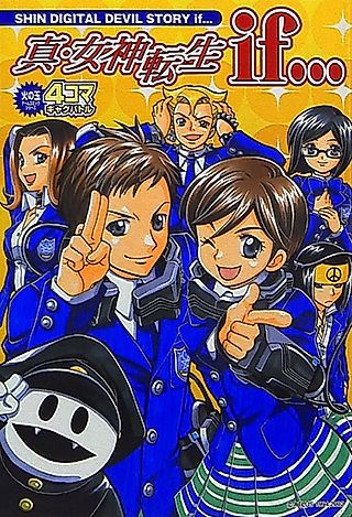 Cover image for the manga called Shin Megami Tensei: If... 4-koma Gag Battle
