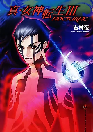 Cover image for the novel called Shin Megami Tensei III: Nocturne