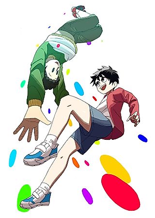 Cover image for the manga called Shinyuu