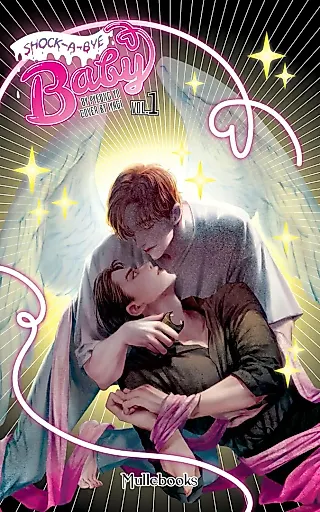 Cover image for the novel called Shock-a-Bye Baby