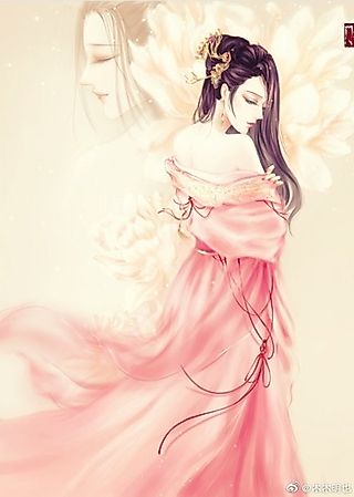 Cover image for the novel called Shuang Hou GL
