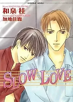 Cover image for the novel called Slow Love