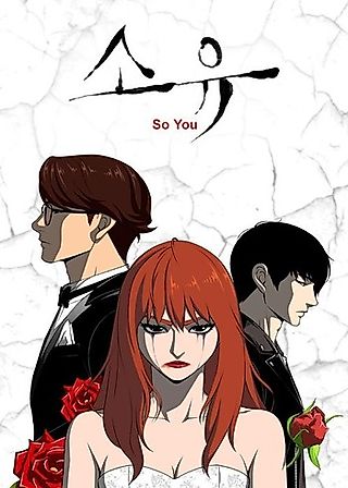 Cover image for the manhwa called So You
