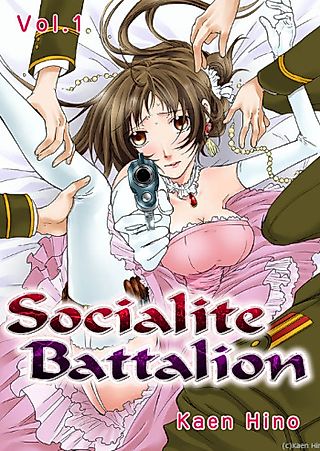 Cover image for the manga called Socialite Battalion
