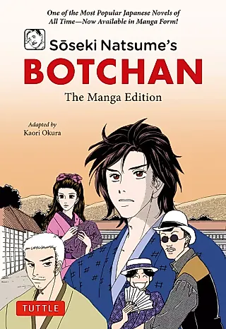 Cover image for the manga called Bocchan