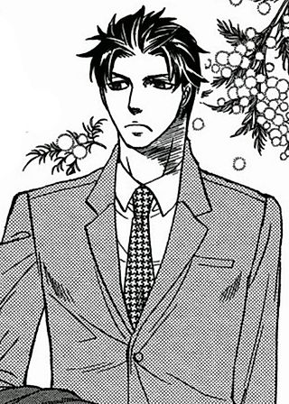 Cover image for the manga called That's a Secret