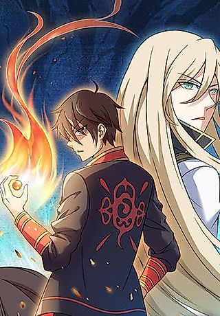 Cover image for the manhua called Soul Agent