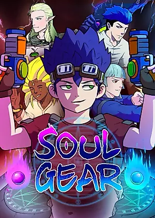 Cover image for the oel called Soul Gear