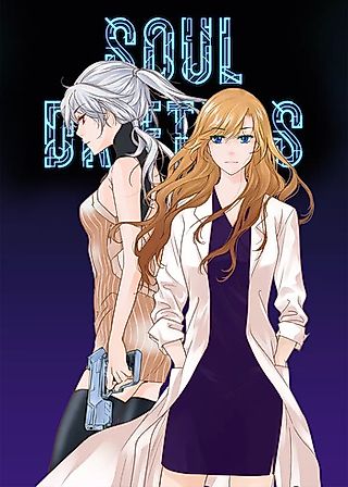 Cover image for the other called Soul Drifters