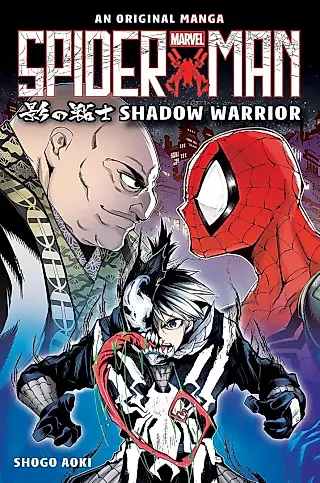 Cover image for the oel called Spider-Man: Shadow Warrior