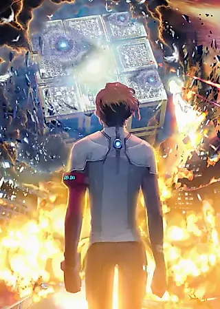 Cover image for the manhua called Lingyu Academy
