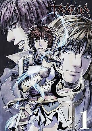 Cover image for the manga called タアロア