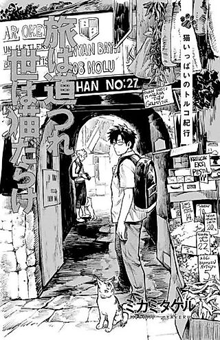 Cover image for the manga called Tabi wa Michizure Yo wa Neko-darake