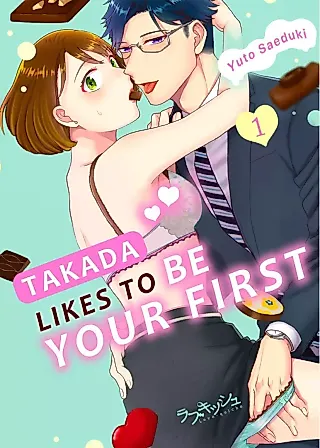 Cover image for the manga called Takada Likes to Be Your First