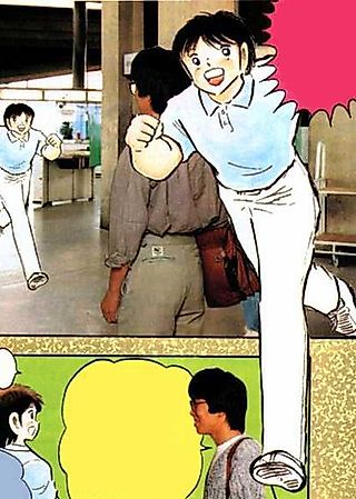 Cover image for the manga called Captain Tsubasa Traveling in Europe