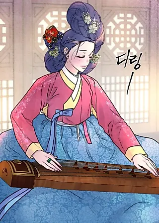 Cover image for the manhwa called Tamed by the Master