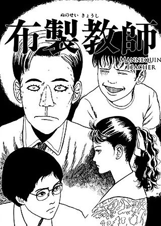 Cover image for the manga called Teacher of Cloth