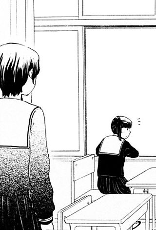 Cover image for the manga called Tear Potion