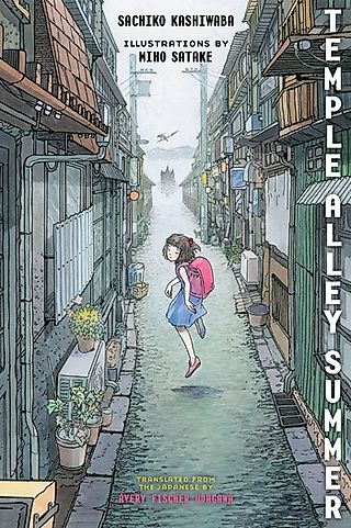 Cover image for the novel called Temple Alley Summer