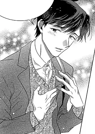 Cover image for the manhwa called The Taming of a Novice Master