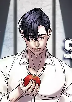 Cover image for the manhwa called [Hardcore BL Anthology] The Tosa's Master