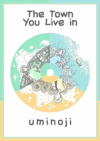 Cover image for the manga called The Town You Live In