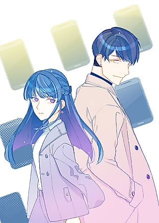 Cover image for the manhwa called The Woman Who Can't Remember, the Man Who Can't Forget
