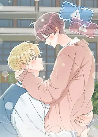 Cover image for the manhwa called The World of Harem