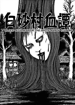Cover image for the manga called Shirosuna-mura Chi Tan