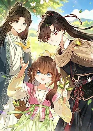 Cover image for the manhua called The Cannon-Fodder Concubine's Daughter Just Wants to Survive by Being Adorable