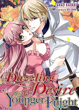 Cover image for the manga called Toshishita Kishi no Mekurumeku Yokubou