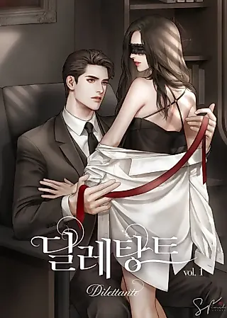 Cover image for the novel called The Dilettante