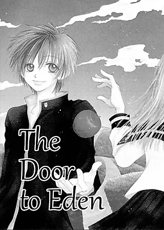 Cover image for the manga called The Door to Eden