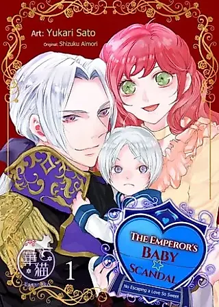Cover image for the manga called The Emperor's Baby Scandal