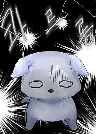 Cover image for the manhwa called The Emperor's Dog (Promo)
