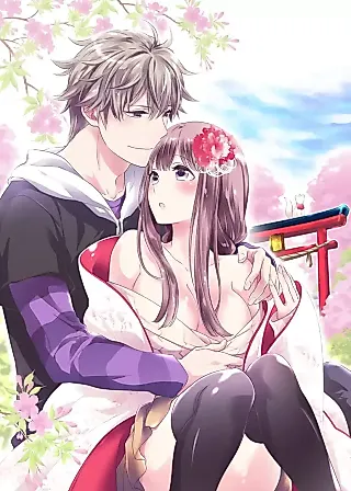 Cover image for the manga called The Fox Spirit's Bride