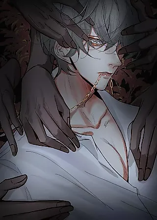 Cover image for the manhua called The Gray and Golden