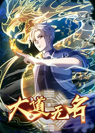 Cover image for the manhua called Nameless, Yet Great Dao