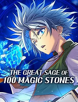 Cover image for the manga called The Great Sage of 100 Magic Stones